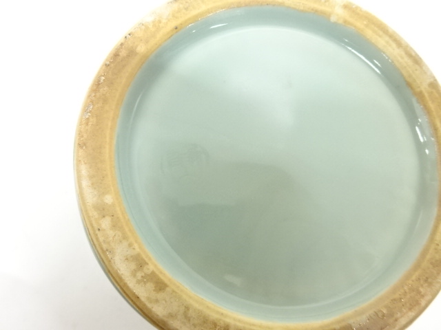  富田静山造　飛青磁　水指